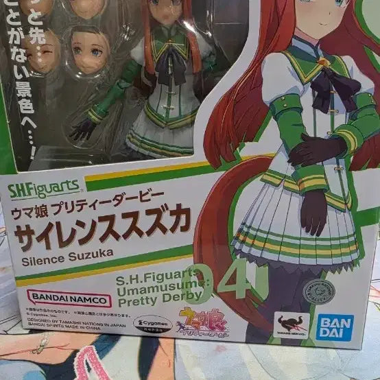 [BUNJANG] Bandai Tamashii Nations S.H.Figuarts Silence Suzuka Uma Musume / SHF 우마무스메 사일런스 스즈카