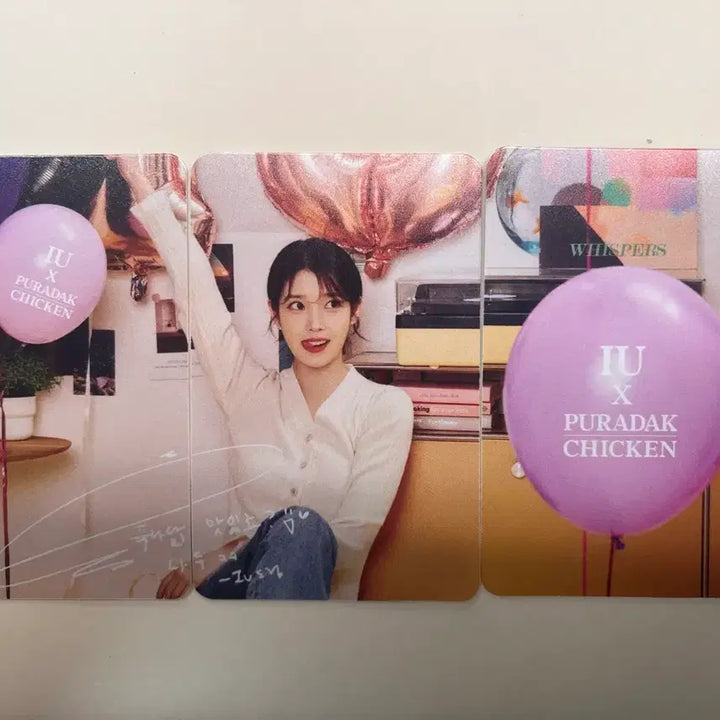 [BUNJANG] IU Foodland Photocard Bundle Set / 아이유 푸라닭 포토카드 세트 3종 일괄