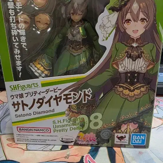 [BUNJANG] Bandai Spirits SHFiguarts Uma Musume Special Week Satono Diamond Figure / SHF 우마무스메 사토노 다이아몬드