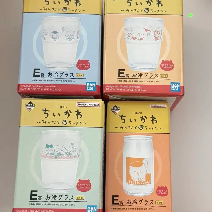 [BUNJANG] Chiikawa Lottery Prize E Bundle Set / 치이카와 쿠지 E상 4종 일괄