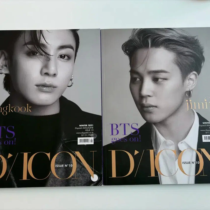 [BUNJANG] BTS DICON / VOGUE Bundle Set / 일괄판매) BTS 디아이콘 / 보그