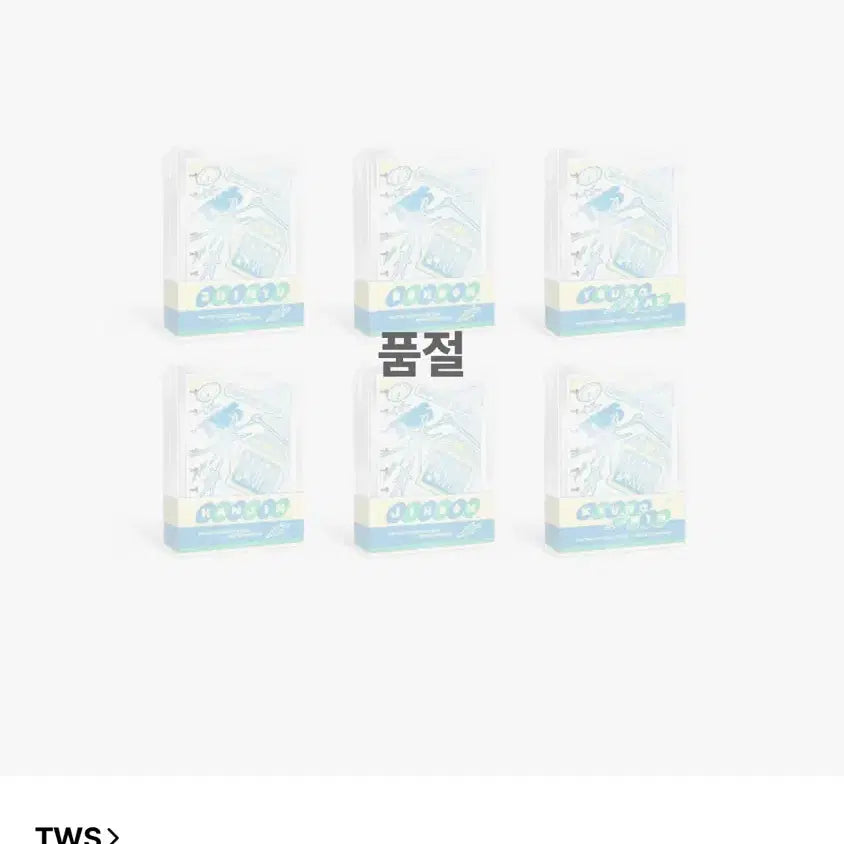 [BUNJANG] TWS 24/7:WITH:US In Seoul + Index Set (Shinyu Version) / TWS 투어 24/7:WITH:US 인 서울 + 인덱스 세트 (신유버전)
