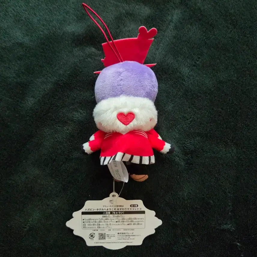 [BUNJANG] Hazbin Hotel Valentino Round 1 Plush / 해즈빈 호텔 발렌티노 라운드원 누이