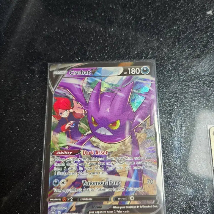 [BUNJANG] Pokemon TCG North American Release Crobat V / 포켓몬카드 북미판 크로뱃v