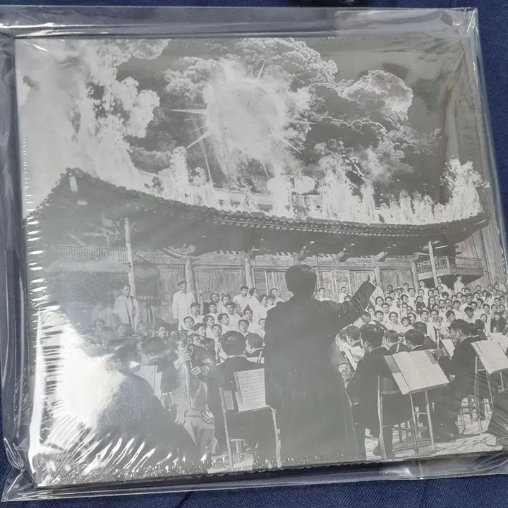 [BUNJANG] FREEHUGY CD Sealed / 프리허키 cd미개봉