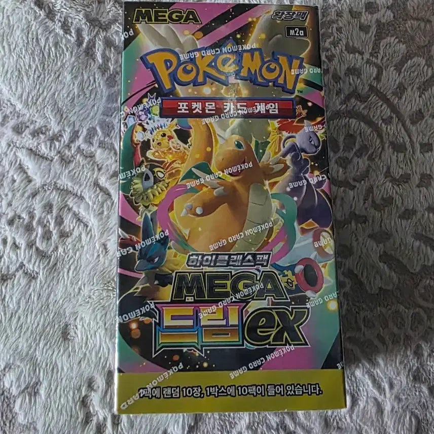[BUNJANG] Pokemon Mega Dream Unsealed Box / 포켓몬스터 메가드림 미개봉 1박스