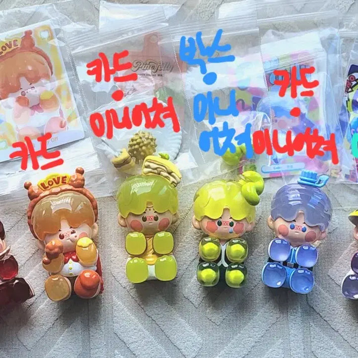 [BUNJANG] Pinocchio Cherry Tree Cherry Blossom Friends Miniature Set / 피노젤리 6종 일괄