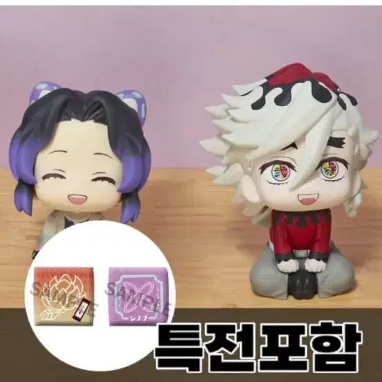 [BUNJANG] Megahouse Demon Slayer Shinobu Luk Up Figure (Special Bonus Included, Sealed) / 미개봉) 택포 6.2 메가하우스 귀멸의 칼날 시노부 룩업 특전포함
