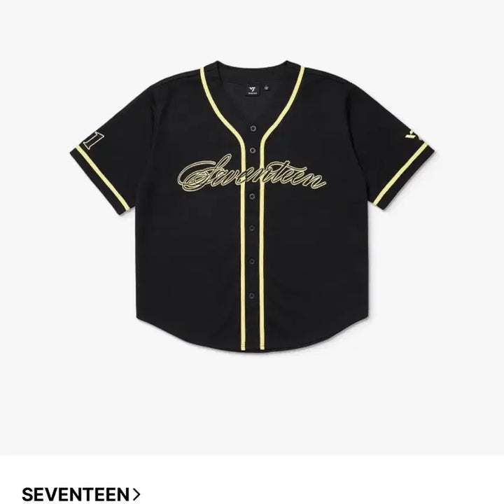 [BUNJANG] SEVENTEEN Caratland Uniform S.Coups / 세븐틴 캐럿랜드 유니폼 쿱스