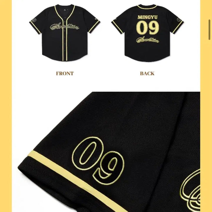[BUNJANG] SEVENTEEN Caratland Uniform Mingyu / 세븐틴 캐럿랜드 유니폼 민규
