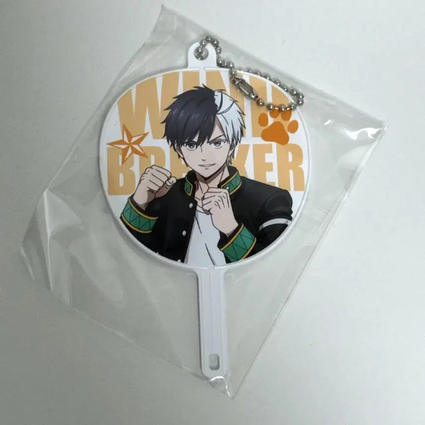 [BUNJANG] WINBRE Sakura Haruka Uchiwa Keyring / 윈브레 윈드브레이커 사쿠라 하루카 우치와 키링