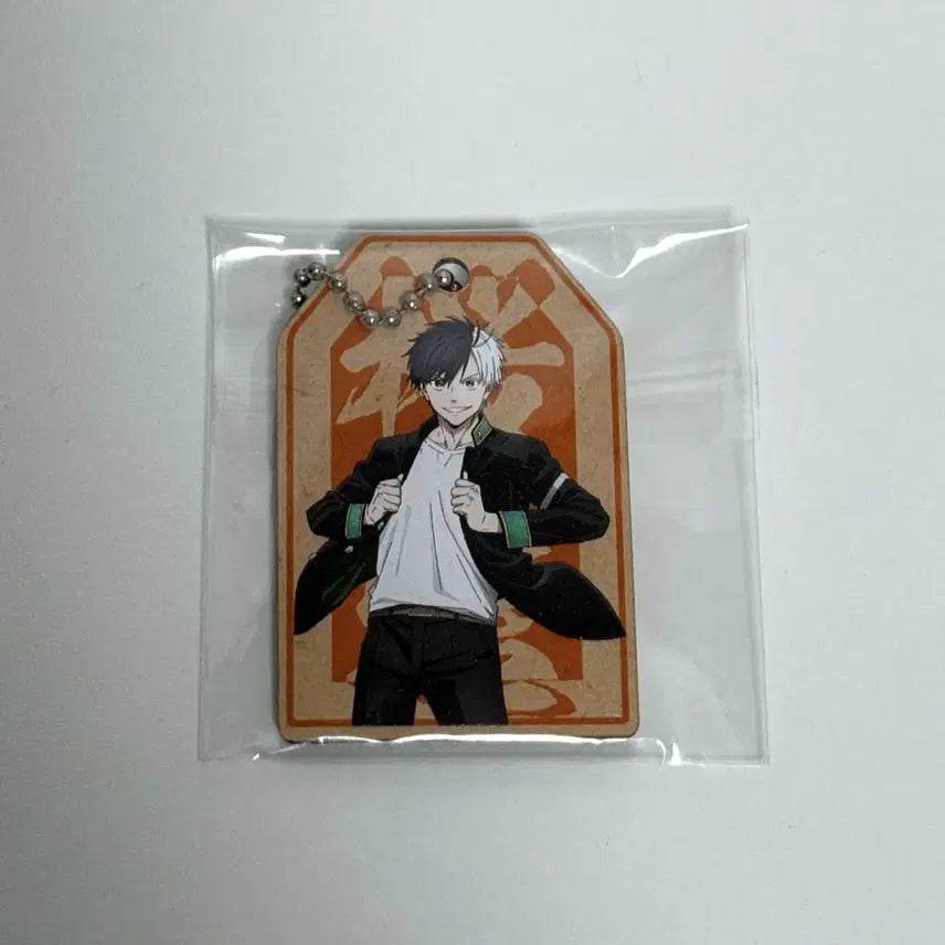 [BUNJANG] Winbreaker Sakura Haruka Omamori Keyring / 윈브레 윈드브레이커 사쿠라 하루카 오마모리 키링