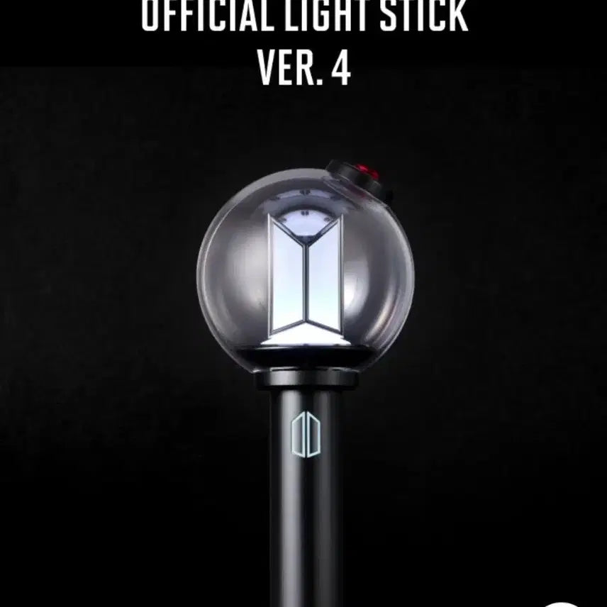 [SOLD OUT] (미개봉) 방탄bts 아미밤4 사미밤 응원봉 정국지민태형석진윤기제이홉포카