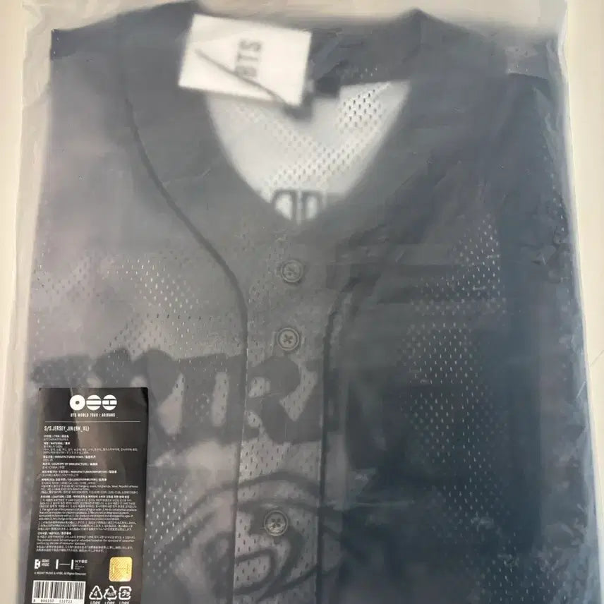 [SOLD OUT] [미개봉] bts 아리랑 진 저지 XL