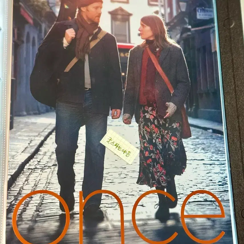 [BUNJANG] Once Movie Artgraphy Poster A3 Bundle Set / [2종일괄]영화 원스 아트그라피 포스터 (A3) 원스 아그라 ONCE