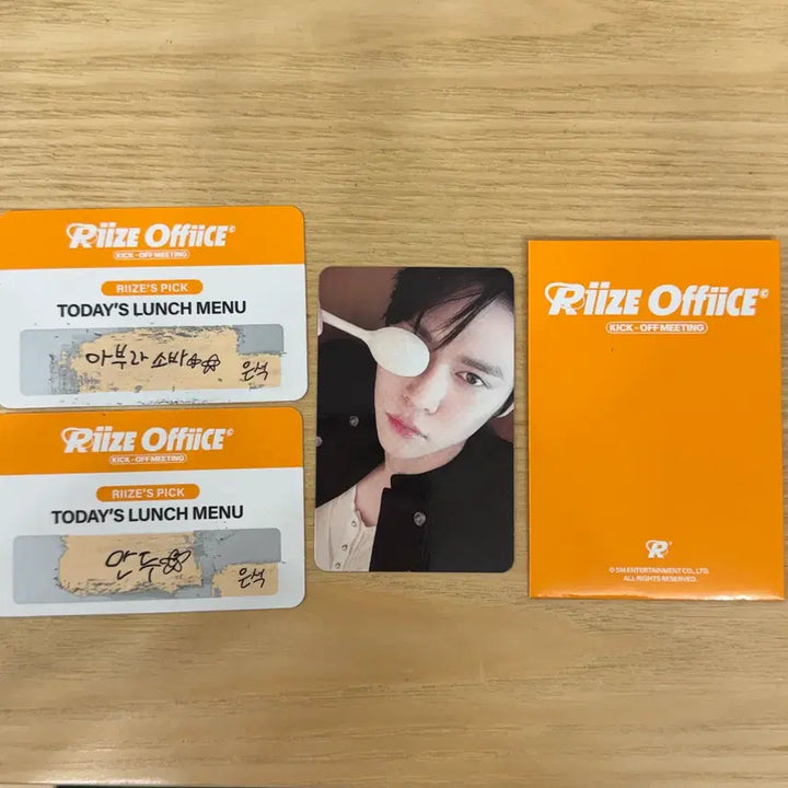 [BUNJANG] RIIZE Eunseok Cheonil Party Fan Meeting Trading Card / 현물) 라이즈 은석 천일파티 팬미팅 트레카 포토카드