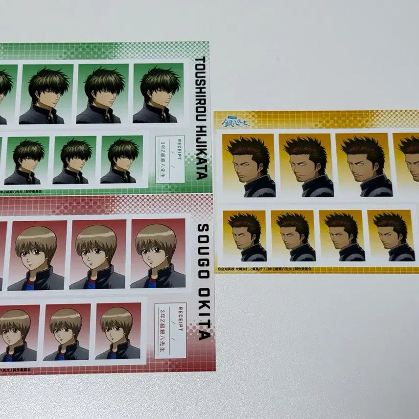 [BUNJANG] Gintama Shin Shinsengumi Character Photo Set: Hijikata, Okita, Kondo / 은혼 삼젯 증명사진 진선조 히지카타 소고 콘도