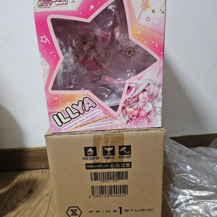 [BUNJANG] PrizmaWing Illya Sealed Figure / 프리즈마윙 이리야 미개봉 피규어