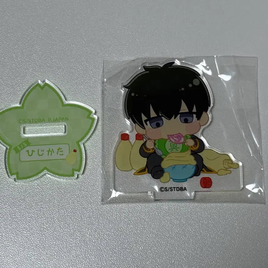 [BUNJANG] Gintama Hijikata Toshiro Babuchara Acrylic Stand / 은혼 히지카타 토시로 바부캬라 아크릴 스탠드 미개봉