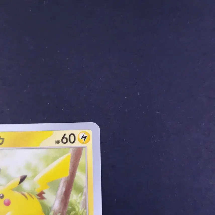 [BUNJANG] Pokemon Card 151 Japanese Edition Pikachu (Walking on Tree) - SV2A 025/165 C / 숲속 나무 위를 걷는 피카츄 포켓몬 카드 151 일본판 일판