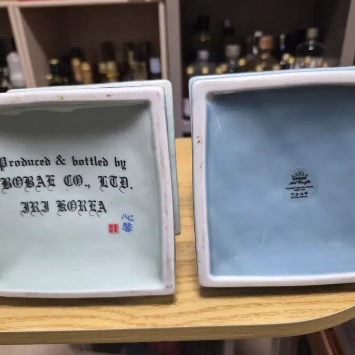 [BUNJANG] Bohae Yo-up Gaebal Celadon Vintage Ceramic Liquor Bottle / 청자 보해 요업개발 빈티지 도자기주병 술병