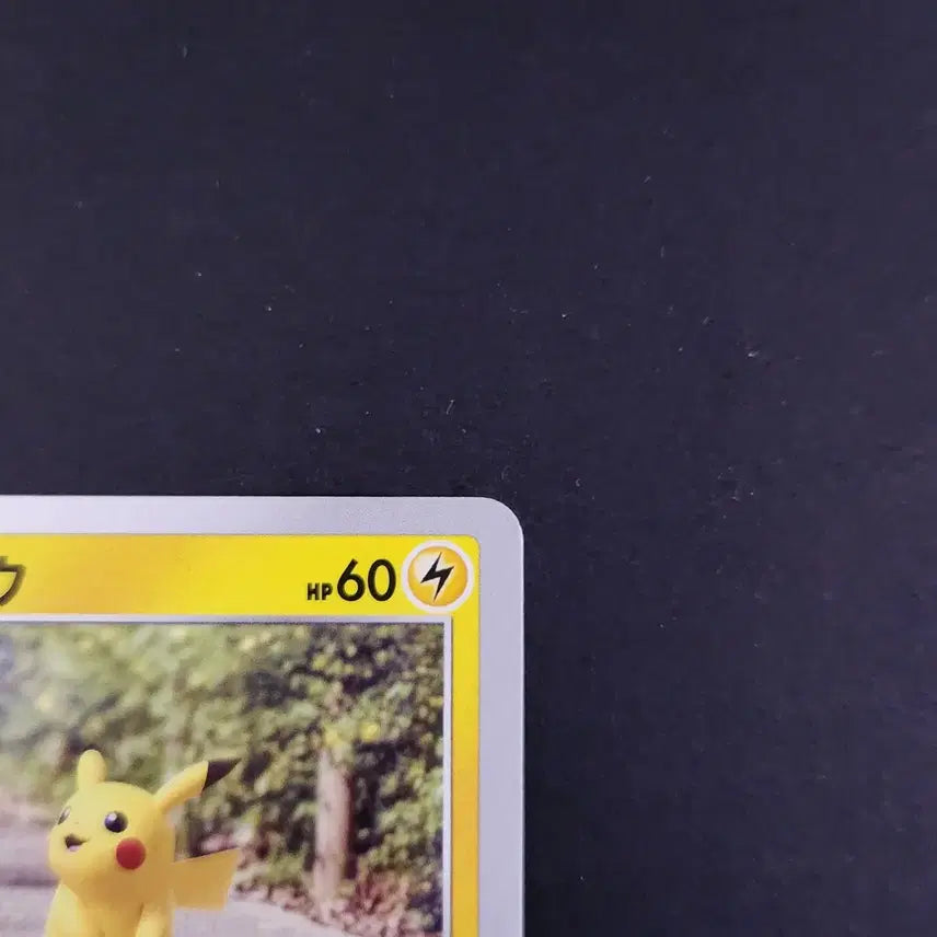 [BUNJANG] Pokémon TCG Pikachu Pokémon GO Expansion Card (Japanese) / 피카츄 포켓몬 GO 소드&amp;실드 강화확장팩 카드 일본판 일판 포켓몬고