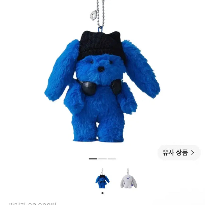 [BUNJANG] Bunnyz Colle Rabbit Plush / 뉴진스 꼴레 버니인형