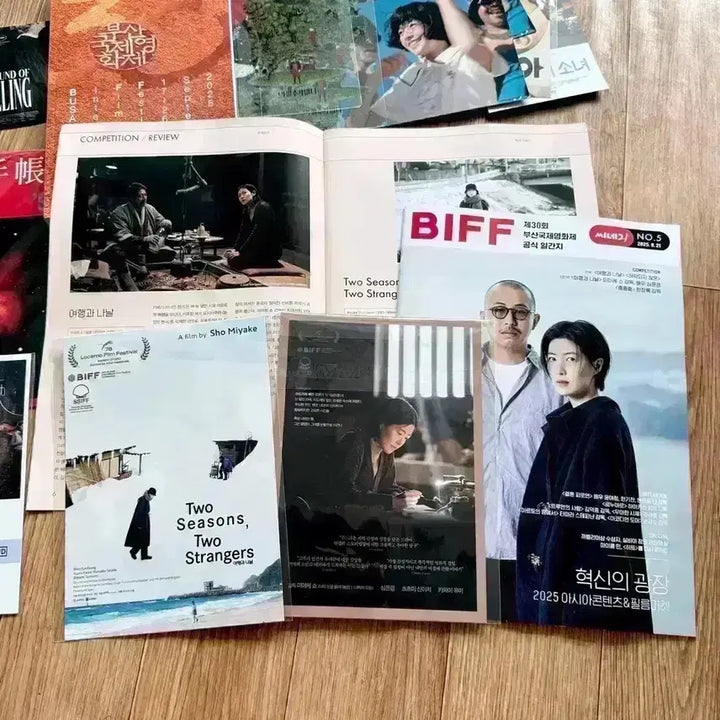 [BUNJANG] Cine21 Magazine Busan International Film Festival Exclusive Postcard Set Miyake Sho Shim Eun Kyung / 여행과 나날 부국제 한정 엽서 미야케쇼 심은경 부산국제영화제 씨네21