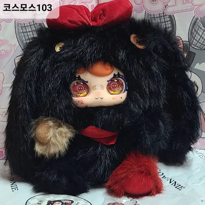 [BUNJANG] Jaja 800% Black Rabbit Figure / [6.30일까지 할인] 자자 800% 검은 토끼