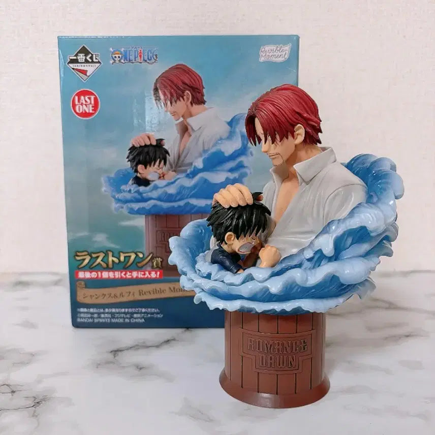 [BUNJANG] One Piece Shanks &amp; Luffy Revible Moment Last One Figure / (현물 최저가)원피스 샹크스 루피 Revible Moment 라스트원
