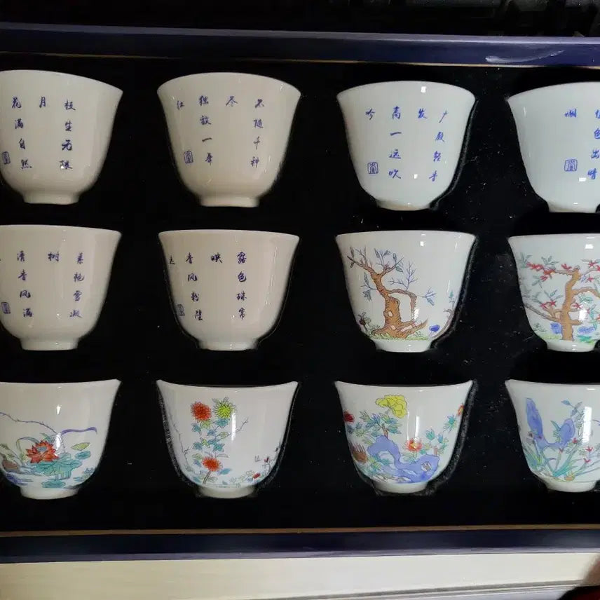 [BUNJANG] Qing Dynasty Kangxi Period &