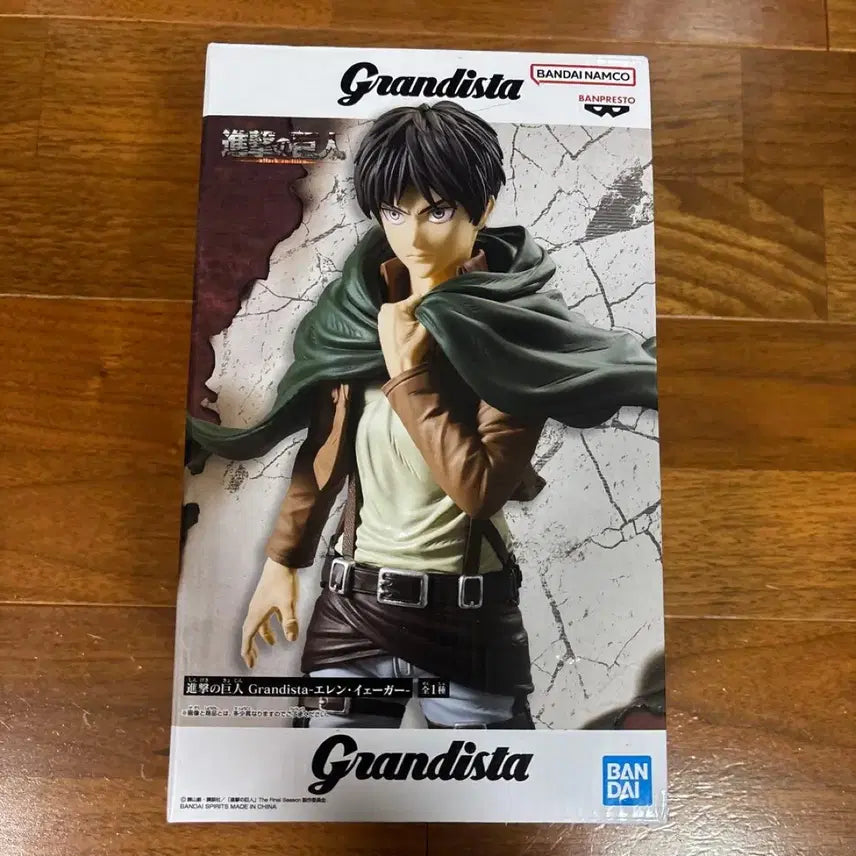 [BUNJANG] Bandai Namco Grandista Eren Yeager Figure (Sealed) / 미개봉) 그란디스타 에렌 피규어