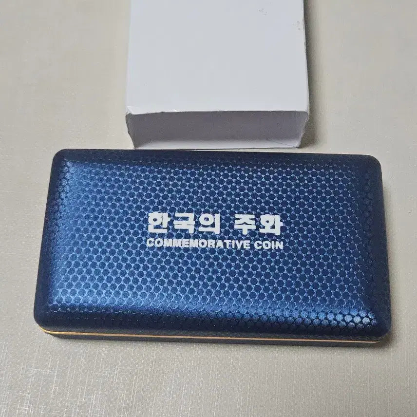 [BUNJANG] 1977 Korean Bank Coin Set / 1977년 한국은행 주화 세트