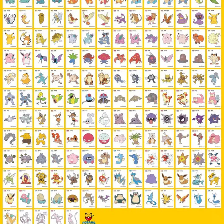 [BUNJANG] Pokemon Sticker Set Gen 1 &amp; 2 (Mew &amp; Mewtwo Included) / 포켓몬 띠부씰 1.2세대 (뮤 뮤츠 포함)저렴하게 팝니다