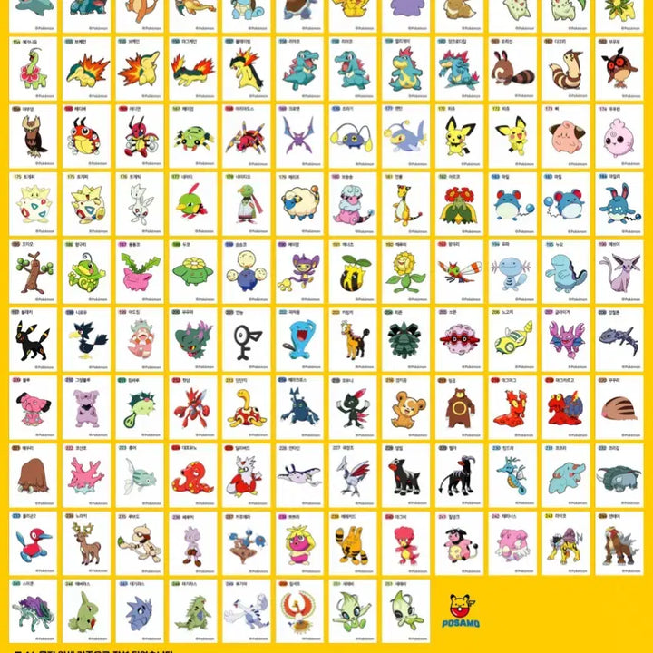 [BUNJANG] Pokemon Sticker Set Gen 1 &amp; 2 (Mew &amp; Mewtwo Included) / 포켓몬 띠부씰 1.2세대 (뮤 뮤츠 포함)저렴하게 팝니다