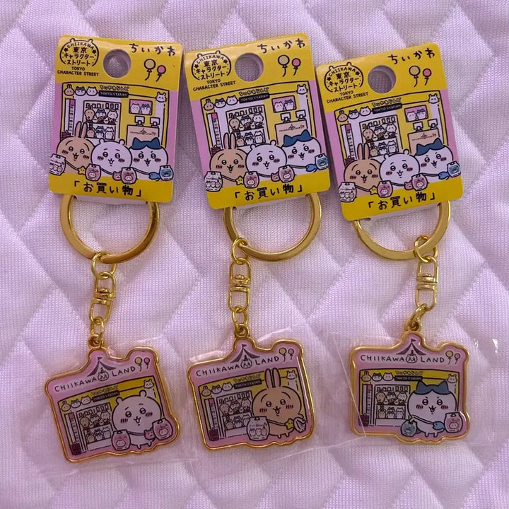 [BUNJANG] Chiikawa Usagi Hachiware Tokyo Character Street Limited Metal Keyholder Set / 희귀) 치이카와 우사기 하치와레 도쿄캐릭터스트리트 한정 금속 키홀더 세트