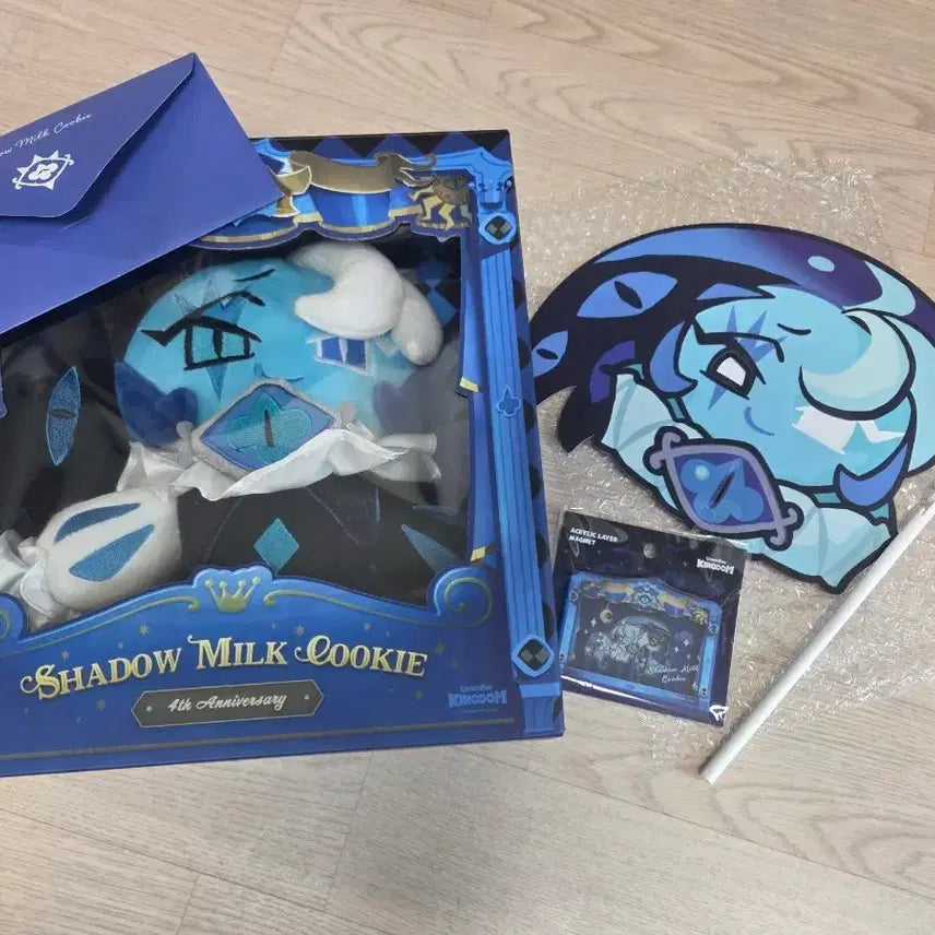 [SOLD OUT] 쿠키런킹덤 쉐도우밀크 인형