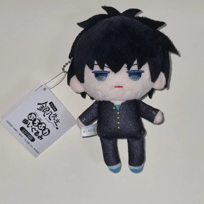 [BUNJANG] Gintama 3Z Puchihuhu Plush Toy Toshirou Hijikata / 은혼 삼젯 푸치후와 누이 히지카타 토시로