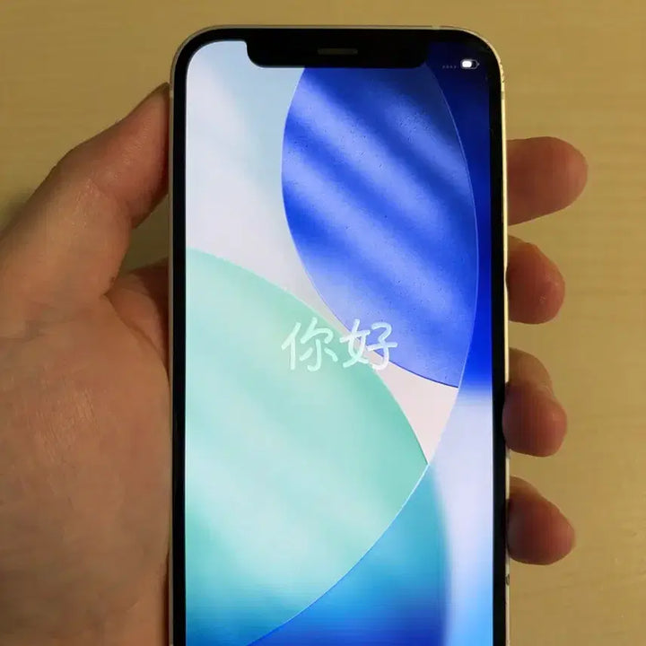 [BUNJANG] Apple iPhone 12 mini 128GB White / 아이폰 미니12 화이트 128gb 급처