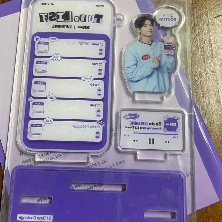 [BUNJANG] ENHYPEN Jay Listerine Acrylic Stand / 엔하이픈 제이 리스테린 아크릴 스탠드 판매