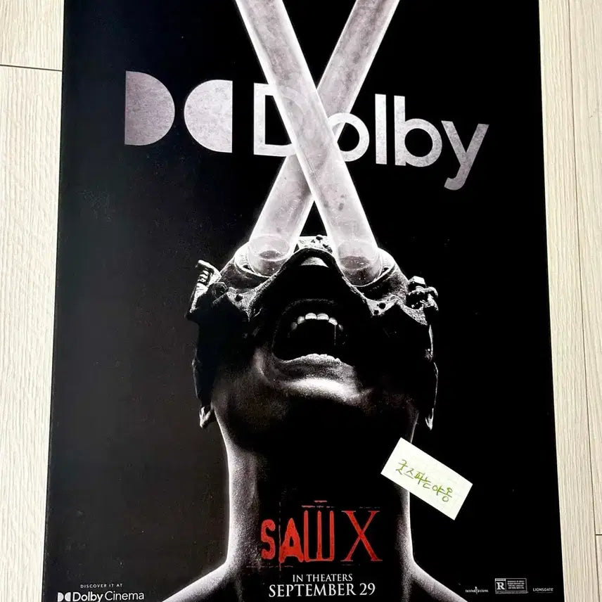 [BUNJANG] Saw X Dolby Cinema Poster (A3) Limited Edition / [초희귀한정판]영화 쏘우X 돌비시네마 포스터(A3)