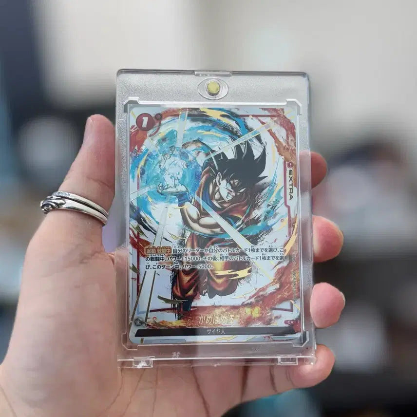 [BUNJANG] Dragon Ball Z Kamehameha C* Parallel FS01-15 Trading Card / 드래곤볼카드 카메하메하 C* Parallel FS01-15