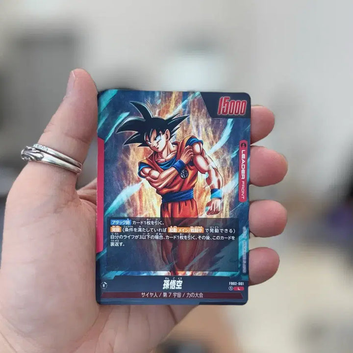 [BUNJANG] Dragon Ball Z Son Goku Leader Card FB02-001 Japanese Edition / 드래곤볼카드 손고쿠 L FB02-001