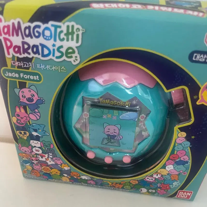 [BUNJANG] Tamagotchi Paradise Jade Forest (Sealed) / 미개봉)다마고치 파라다이스 제이드포레스트