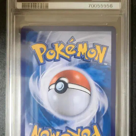 [BUNJANG] 2022 Starburst CharizardV SR PSA 10 Graded Card / 2022 스타버스 리자몽V SR PSA10