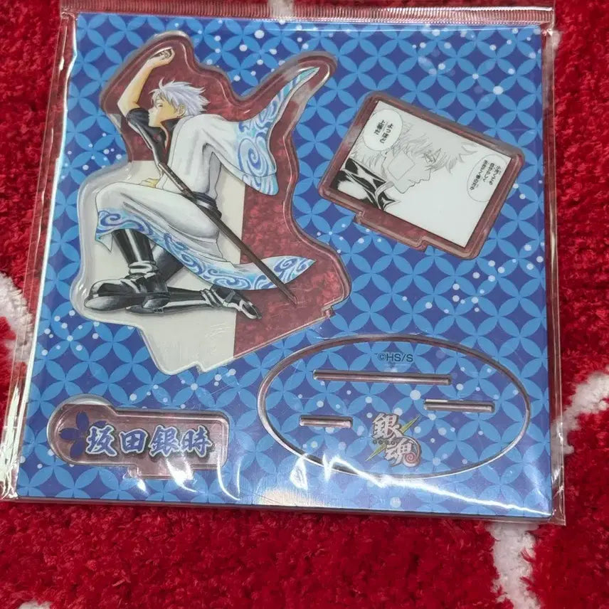 [BUNJANG] Gintama Gintoki Acrylic Diorama / 은혼 긴토키 아크릴 디오라마 양도해요