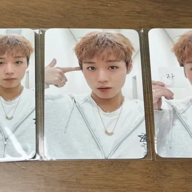 [BUNJANG] Park Ji Hoon &