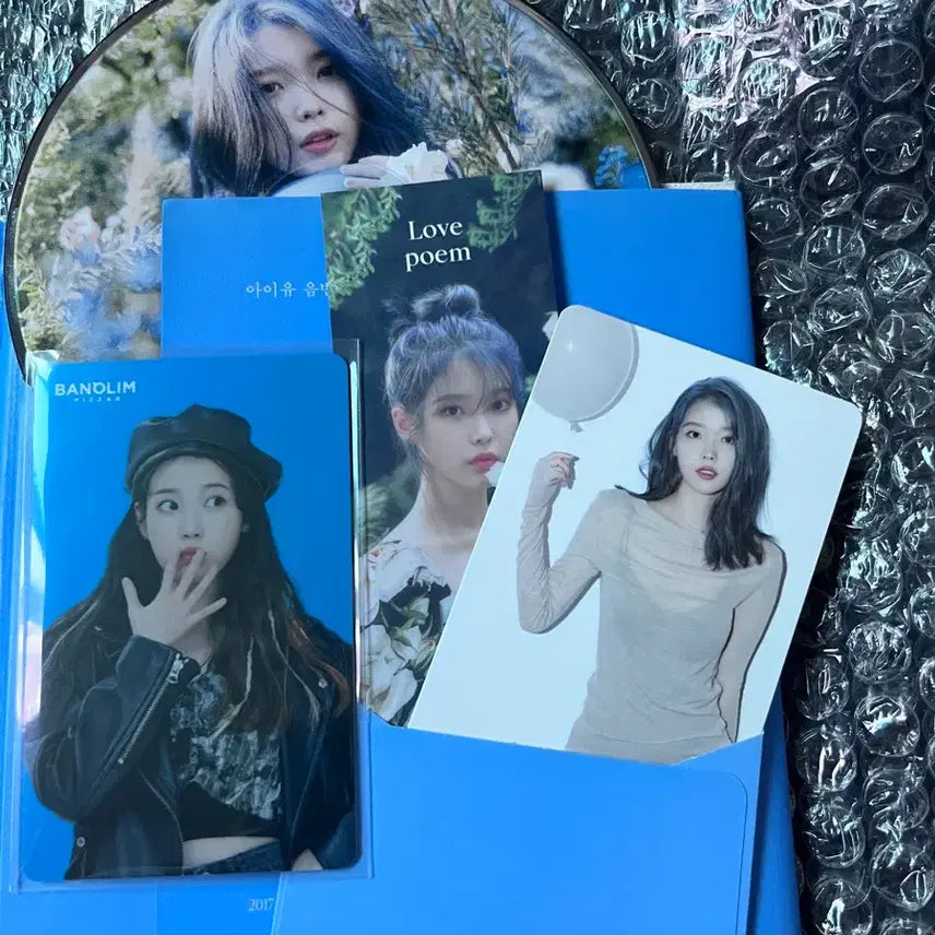 [BUNJANG] IU Love Poem Mini 5th Album Bundle Set / 아이유 앨범 일괄