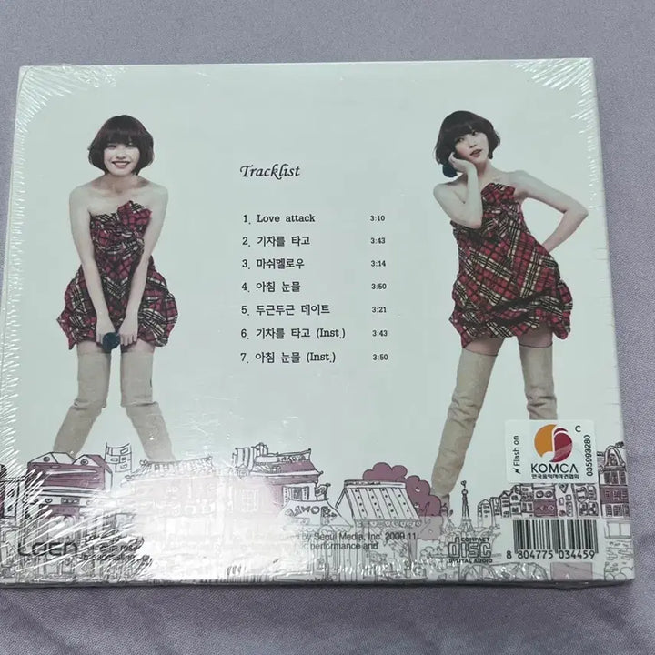 [BUNJANG] IU Love Poem Mini 5th Album Bundle Set / 아이유 IU im 2nd 미니 앨범 미개봉