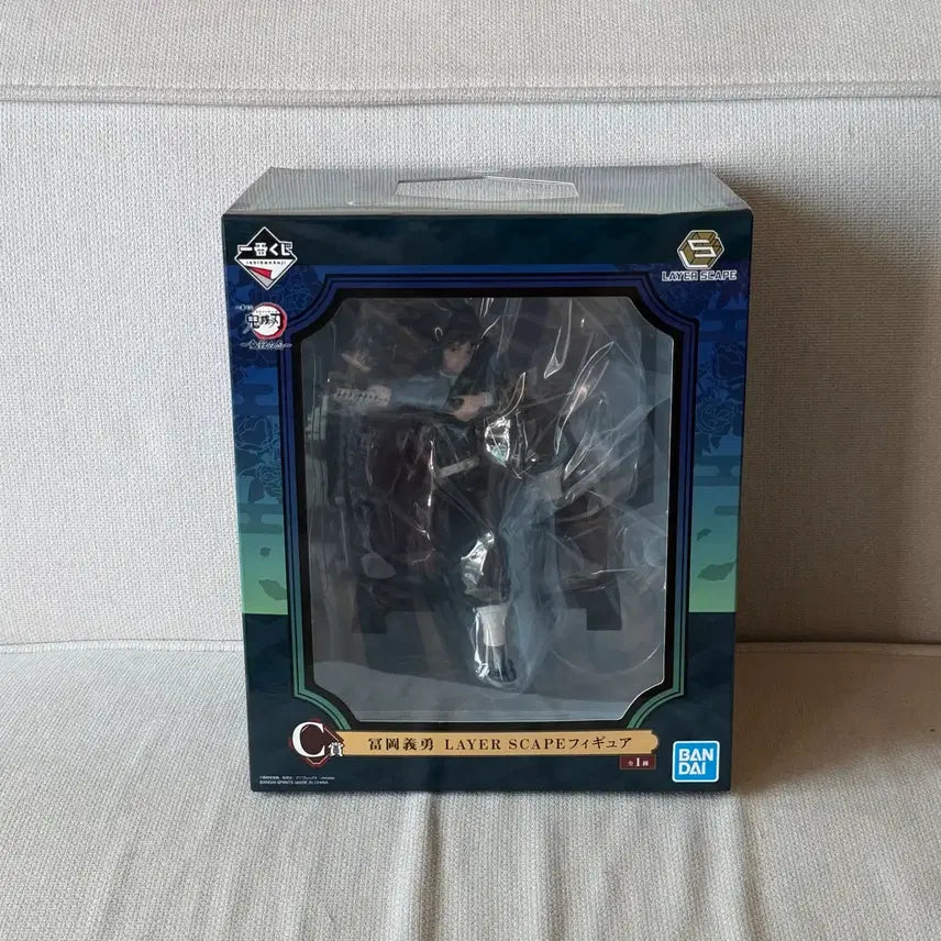 [BUNJANG] Demon Slayer: Kimetsu no Yaiba Giyu Layer Scape C Figure (Sealed) / (미개봉) 귀멸의칼날 LAYER SCAPE 기유 c상 피규어